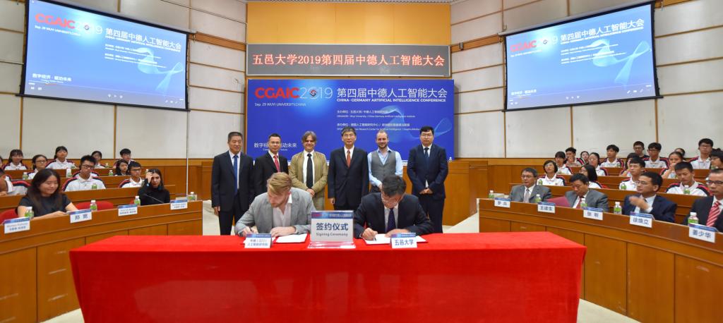 5D4432ED6ED784C94EAC2BB7DAA_DAF4C100_11573