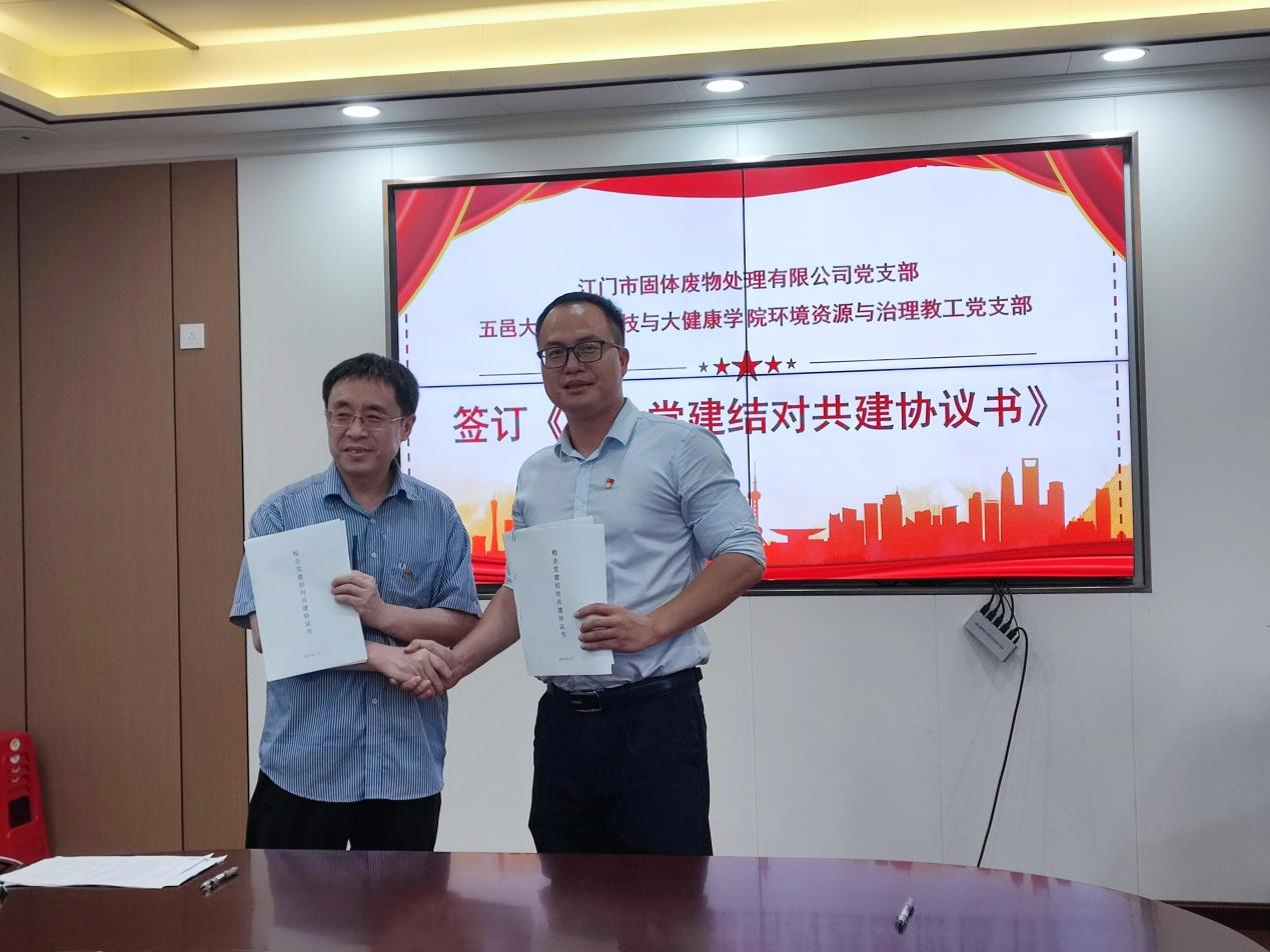 B9B1A52B486730CB92B2C2FED3C_BD8E5C01_EC880