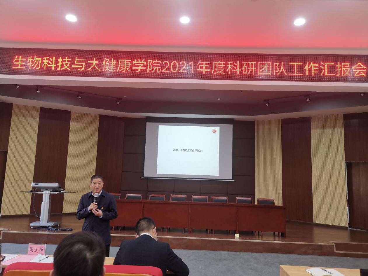 97D6895628944BBA08E88F2888A_8CC11807_E154F