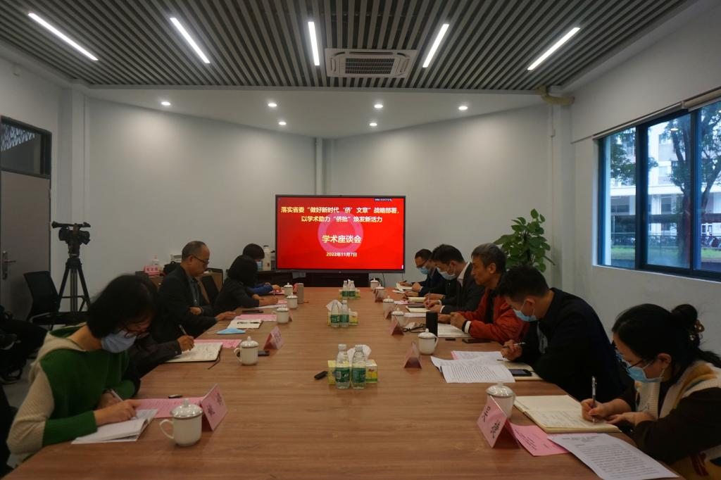 11B04AEADA767B4EFF34FDDCCDC_E75F2C2B_A5D50