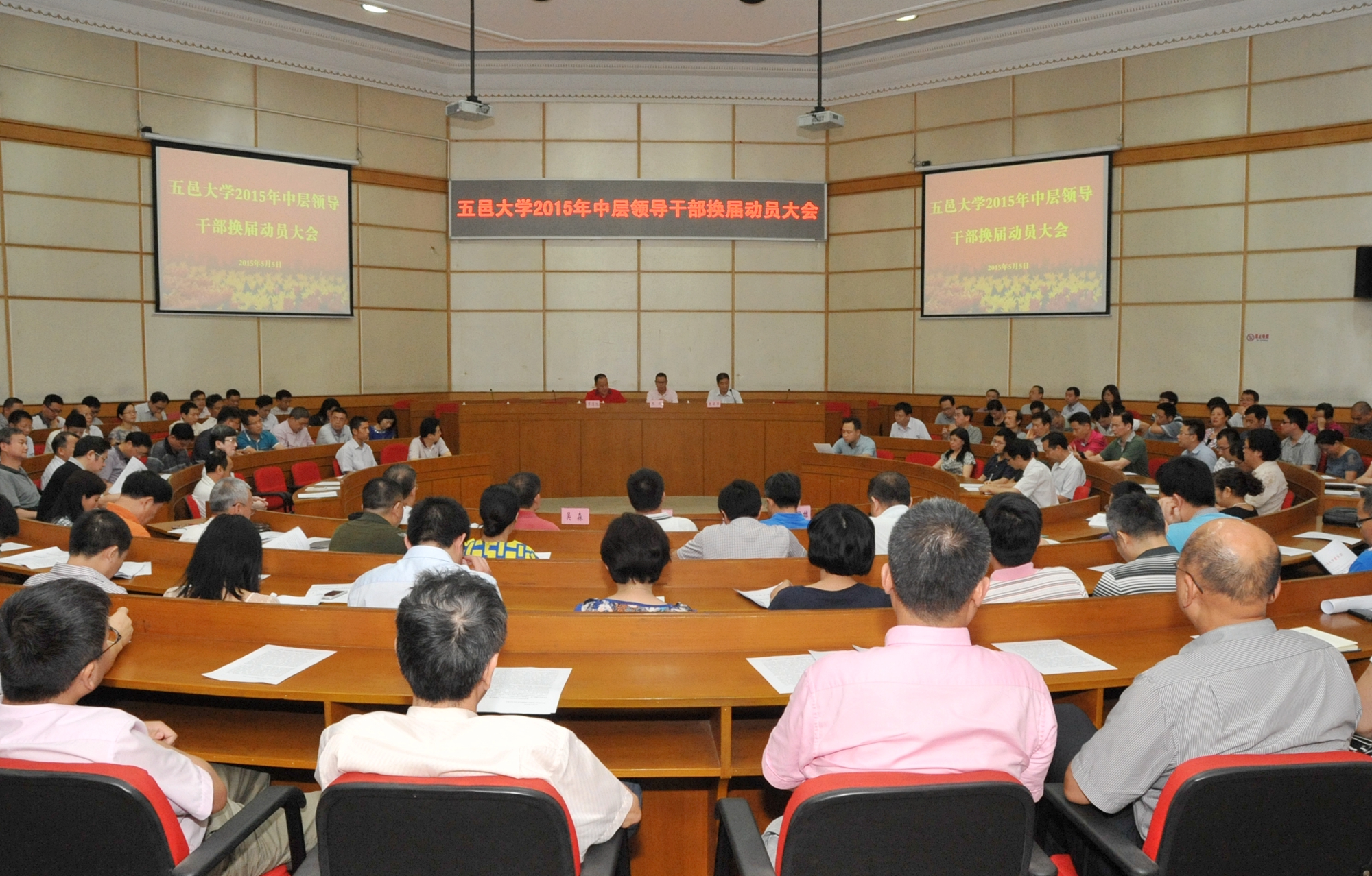 0EB1636EE8235CC1FC5CA724373_9E2FE6C0_1AE0FC.jpg?e=