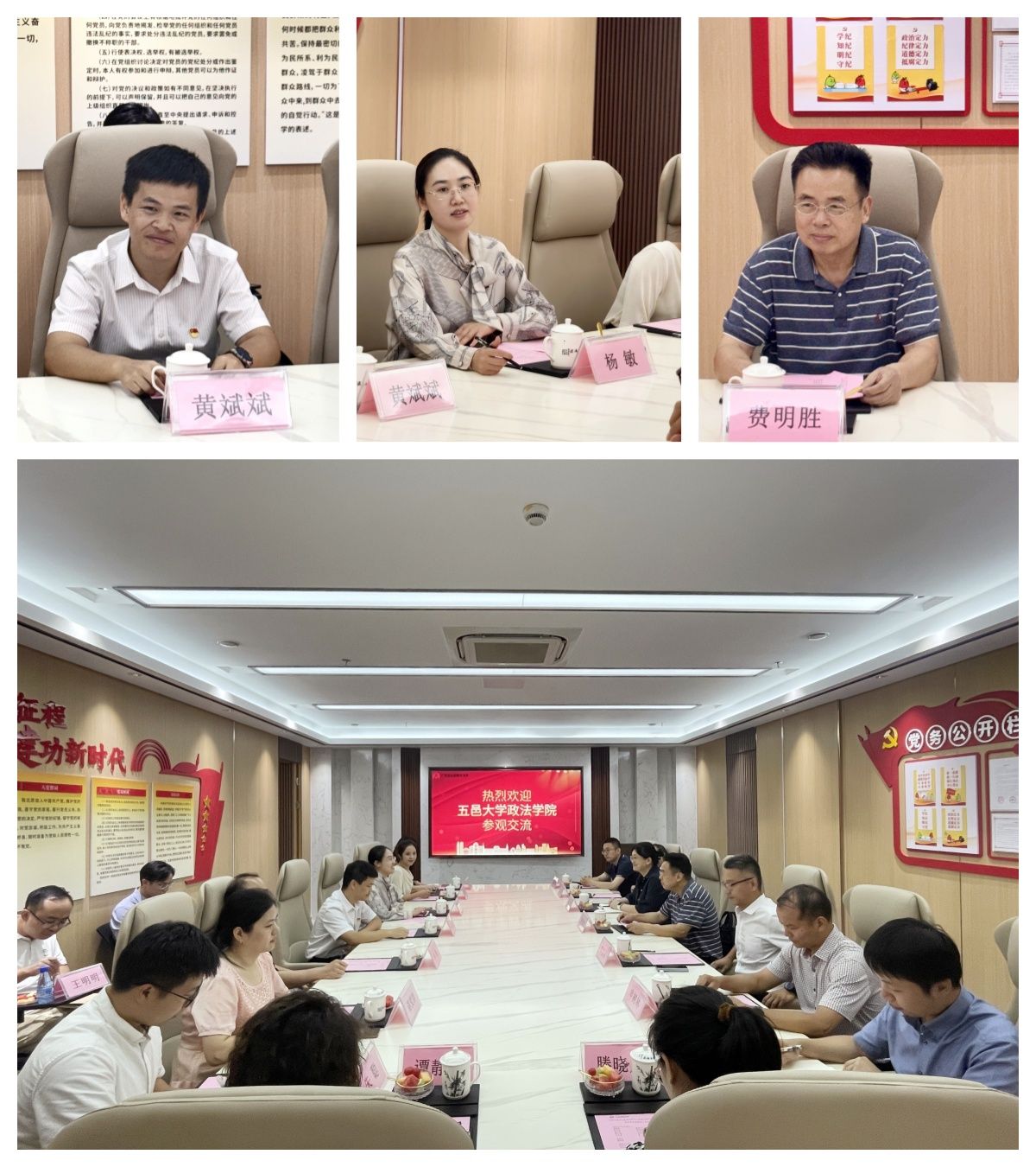 2F686DA1CFA52FC235D1953AED1_E21A91B8_3AD8B