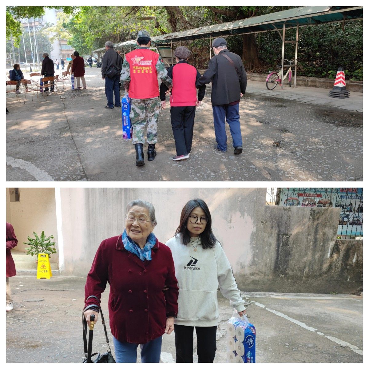 C9603ED14E8A410CCCE2AFA97F3_D76D8ACA_4A021