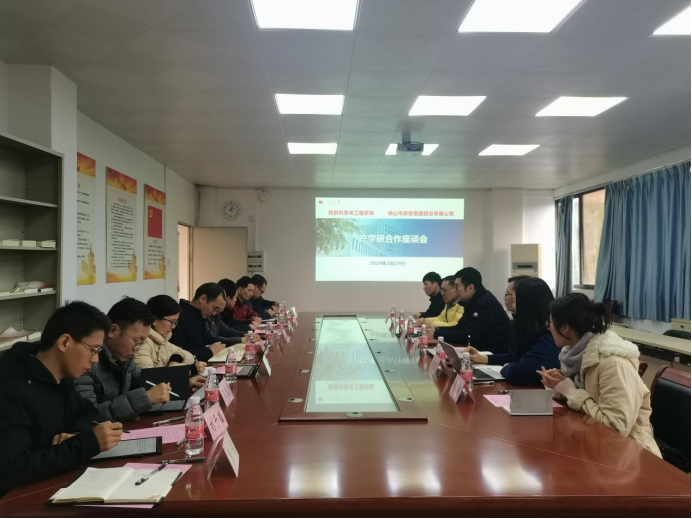 C7F2C199C0142B2CE79EB7152DB_3A947E9A_15F71B