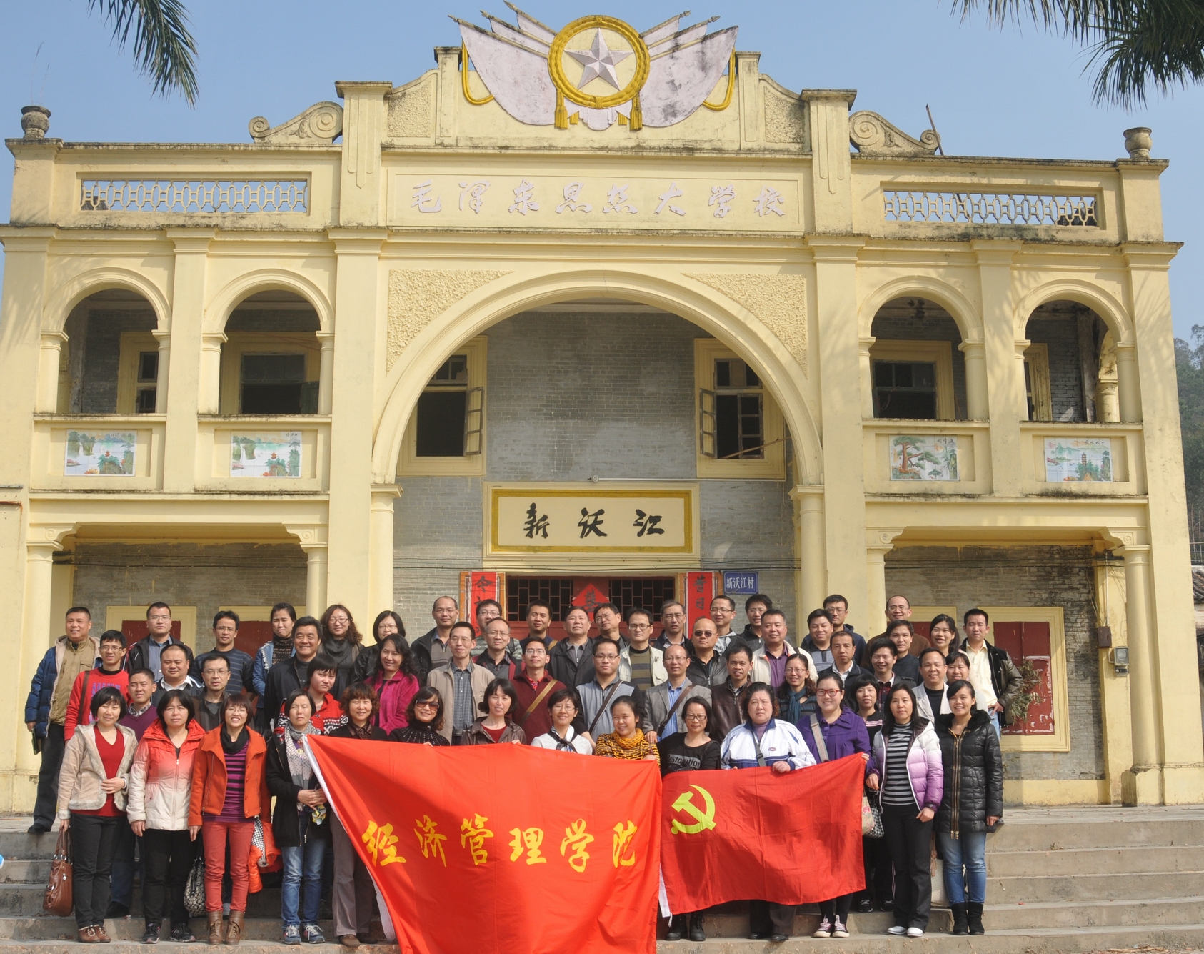 809D22AD317A2A1D6844BDFDB48_98A8AFF7_19B2C6.jpg?e=