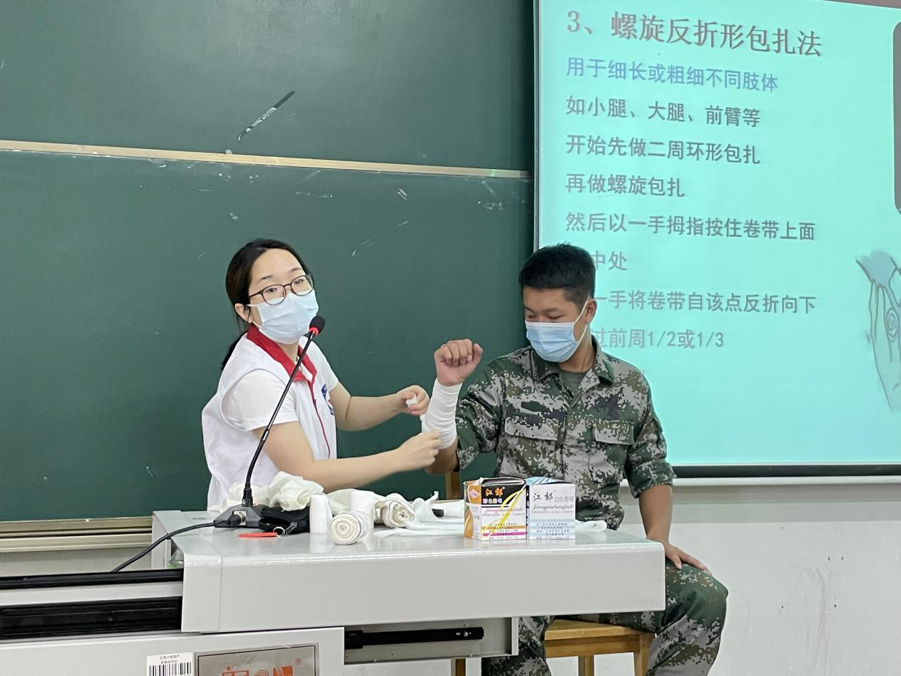 B30295D87198AE9D4563B131B94_CF26251E_F9C12