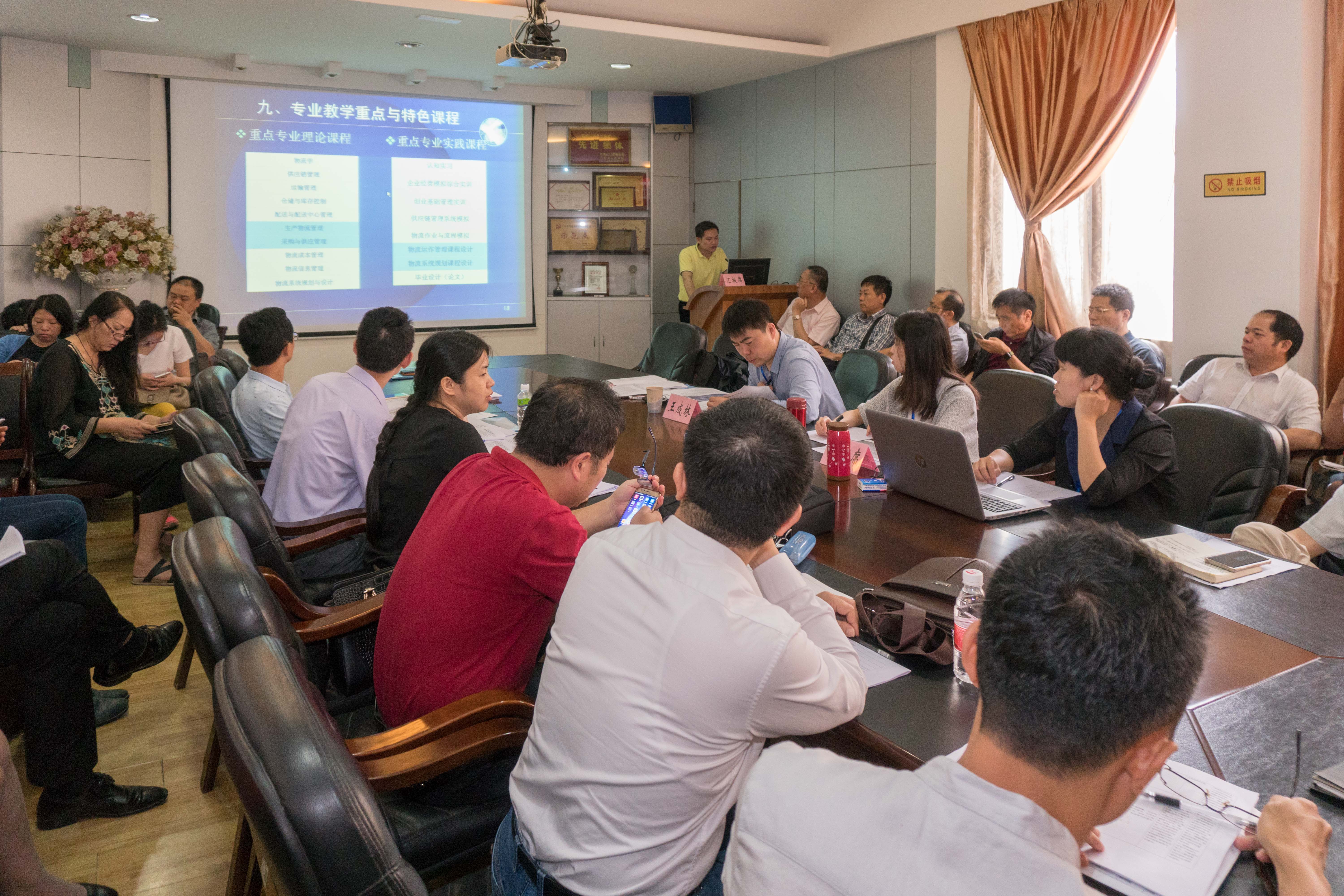 F30C5087AD83CC79D01DD3F9044_B1548062_1E2F65