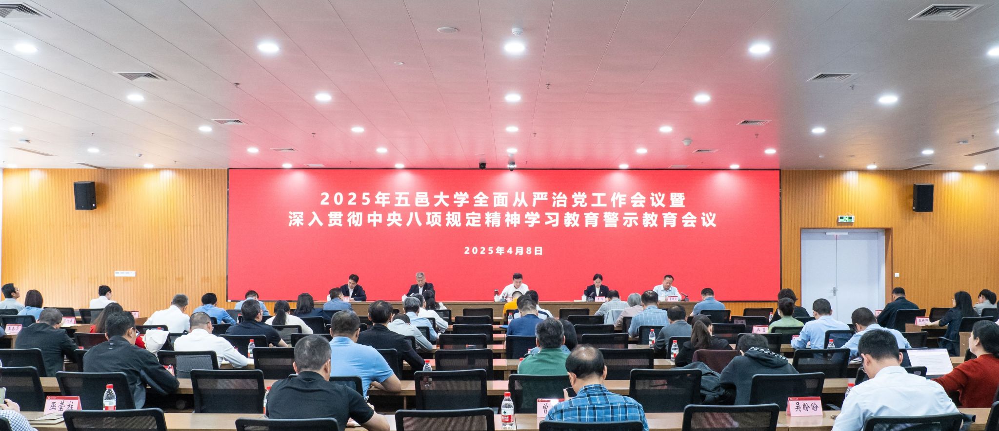 5DFDE4D6DA3E44A93C5316ECF1D_CD118722_413D8