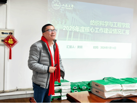 48B15C4F5D293451EE6BE71CA72_9F6A1812_FFBC