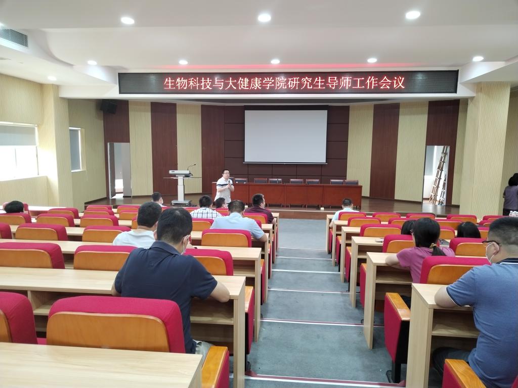 15F3E078C2E551EDA72E6C55D28_C1EC3EC9_18511