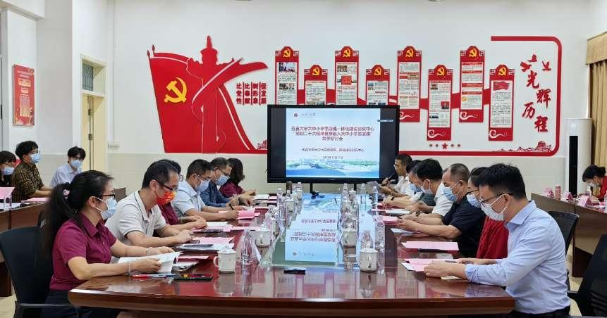 571B82A30381D0994A88D6FBBA1_C9ED8825_83C19