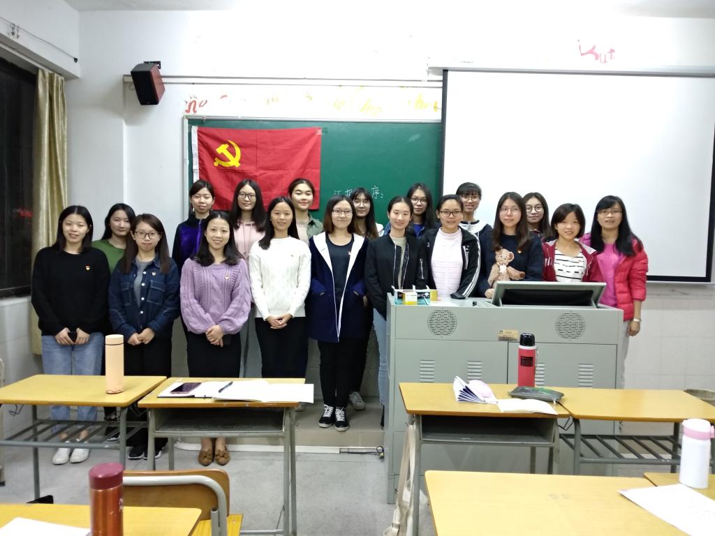 B70650728506808E6D7B2E81017_147818F3_16EF8