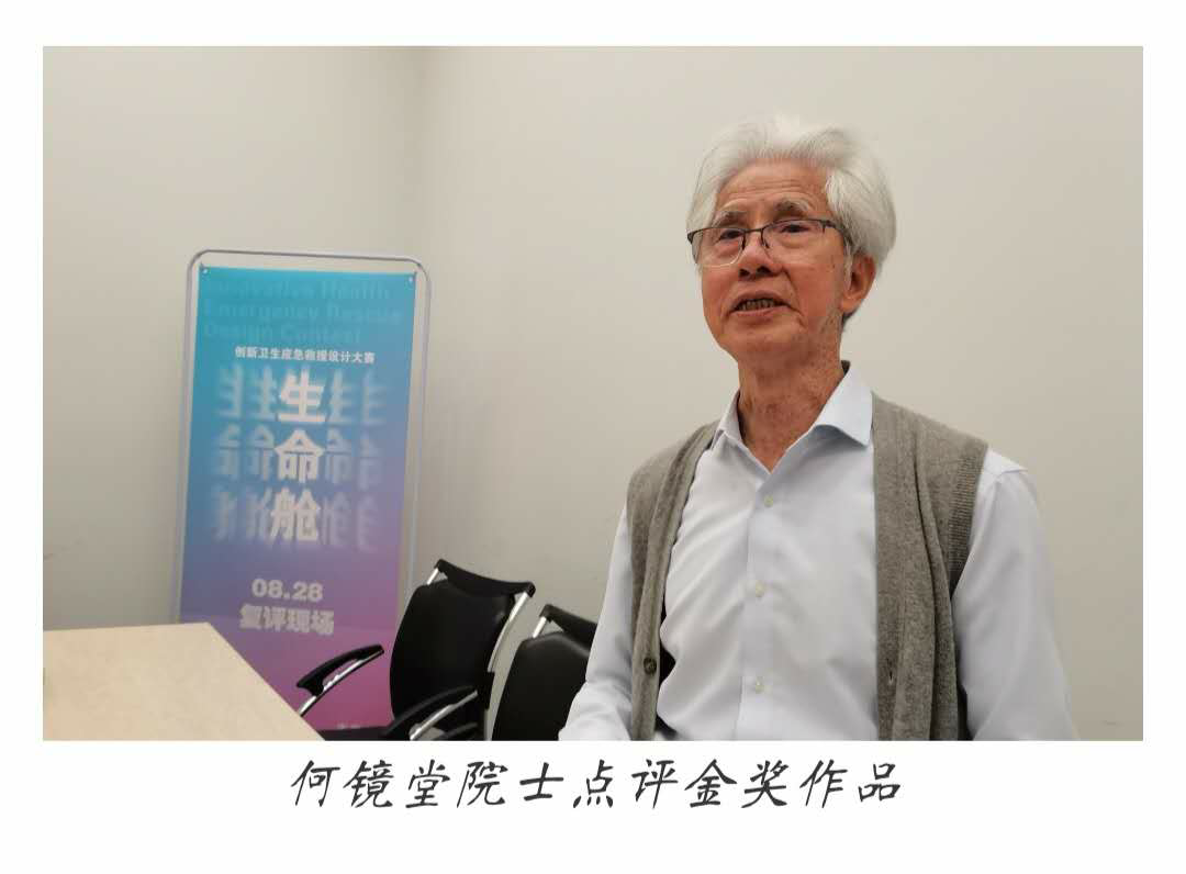 10947A3A3C015FFF315BACF04EB_EF42B33D_80C7F