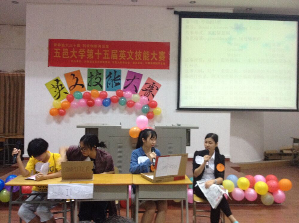 37574488957F555C7B6A1725841_489919CC_19295.jpg?e= 壹号娱乐app官网(中国)官方版下载