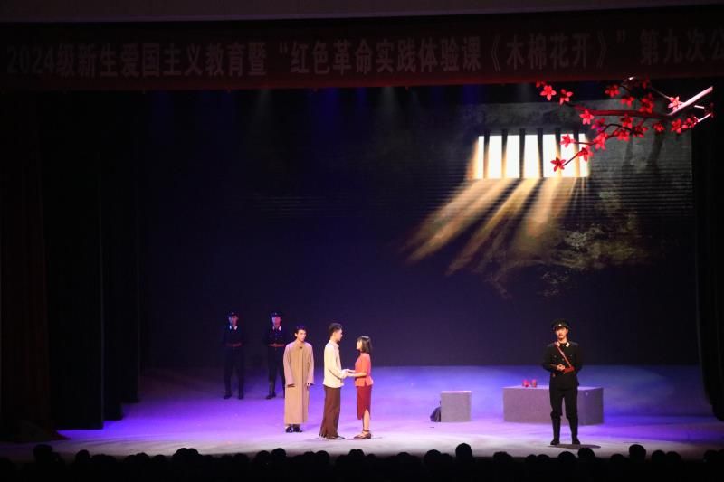 44C8973D7EB525A74D8002C572F_D75C4314_8D04 44C8973D7EB525A74D8002C572F_D75C4314_8D04