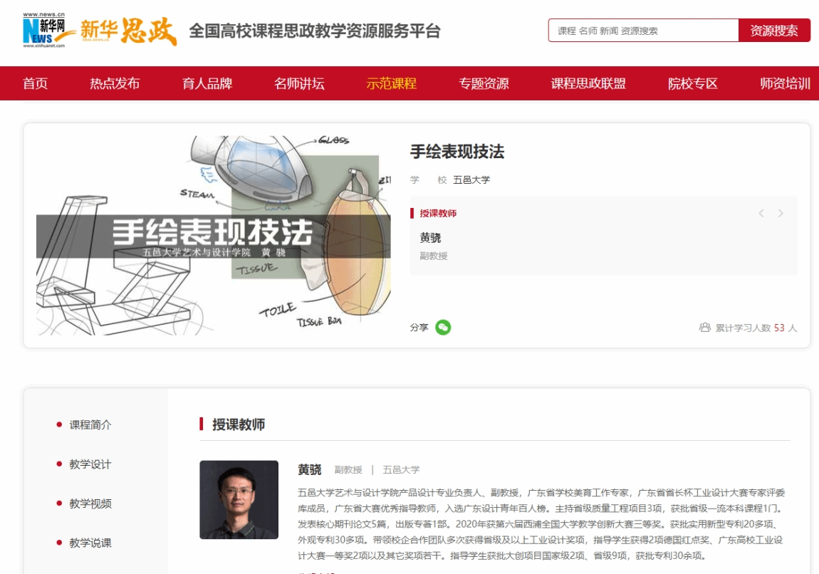 AD70CB64E597E8B67A621B11E46_8D3BBBFB_1E296 AD70CB64E597E8B67A621B11E46_8D3BBBFB_1E296