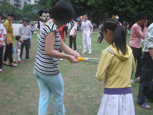 Ҽ������app����(�й�)�ٷ�������