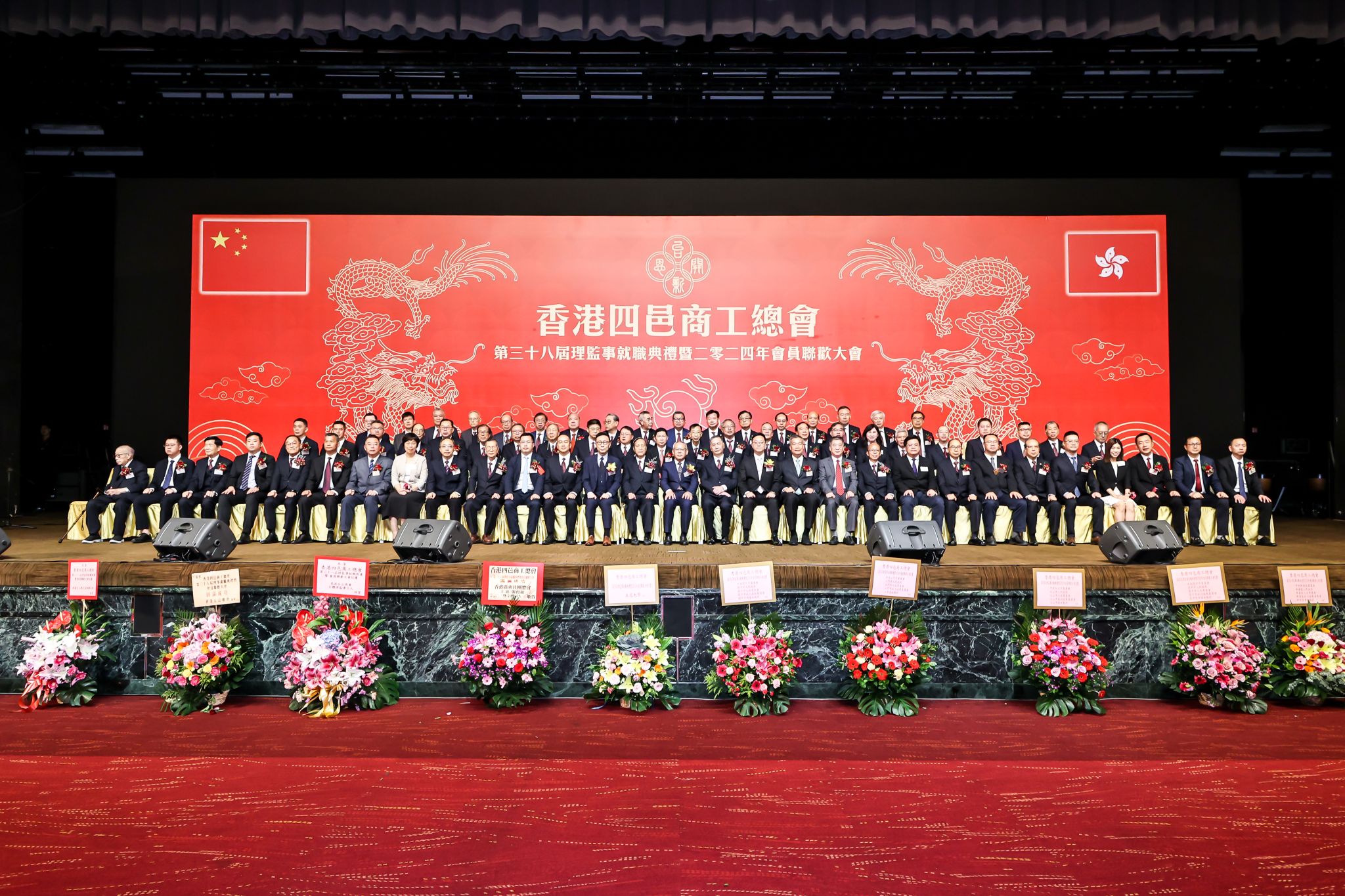 75D69A2CE929A99490C0C2F4008_8D92BF86_8451E