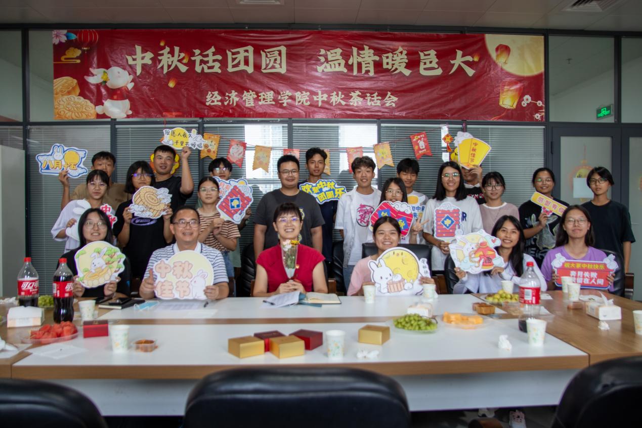 BA5196683D4F13386A608B4D8CB_B8D7F10D_256DE