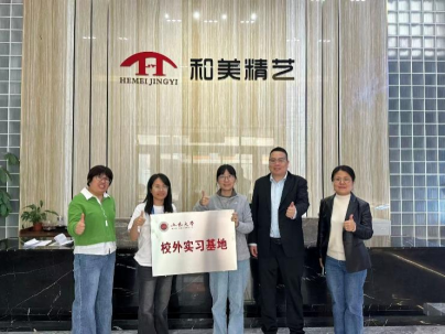 708E115A9FE6EDD9A18750F36A7_E292BF0E_77D42