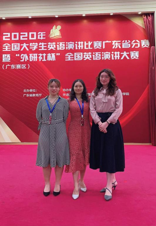 12931E2D2114AB1EDD99D4594B8_20040893_F310