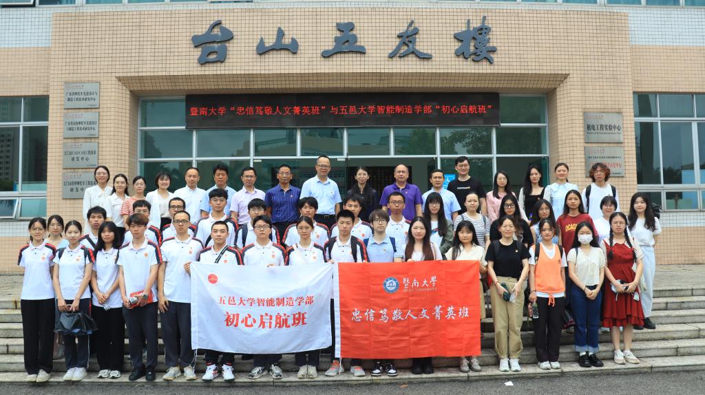 972CC933E1BEED0E895A0DF53D8_E7D3CED7_1FA44