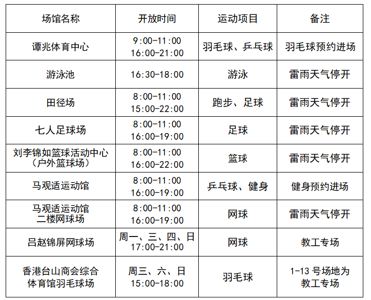 2096D60E3276B325B56DAF5C39E_8AE837A3_6FE8 2096D60E3276B325B56DAF5C39E_8AE837A3_6FE8