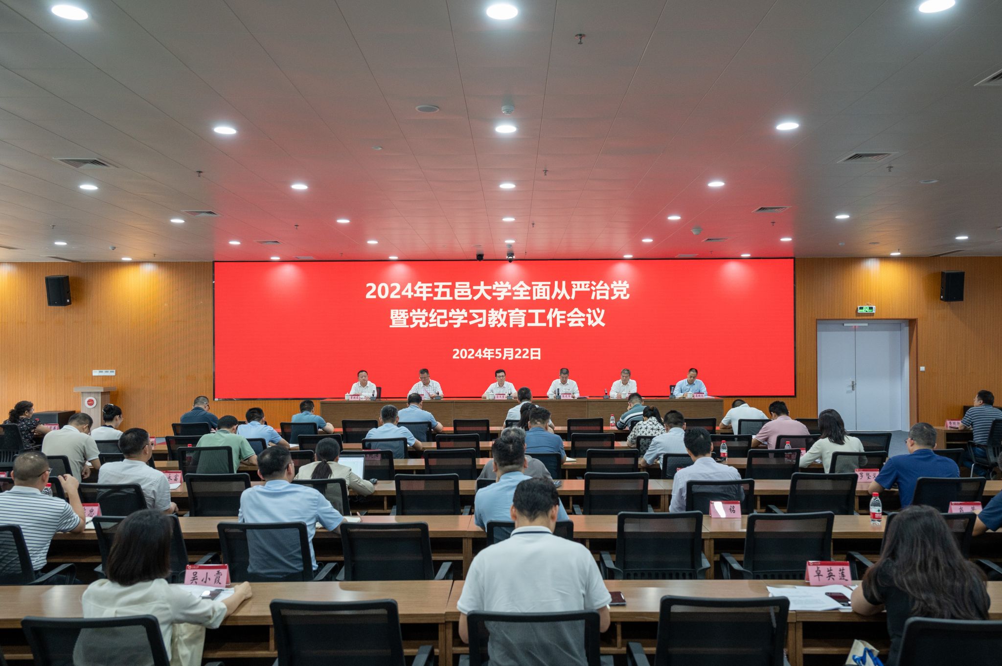 E946E385112237F762EACEC756C_7D6E4406_51222 E946E385112237F762EACEC756C_7D6E4406_51222