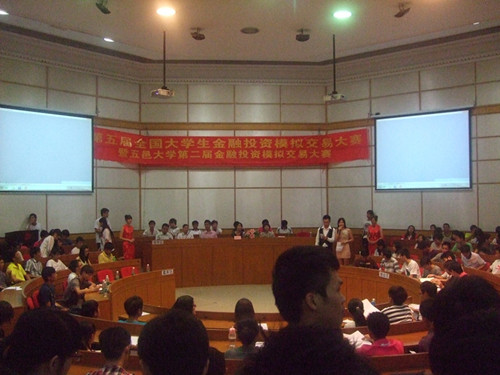 Ҽ������app����(�й�)�ٷ�������