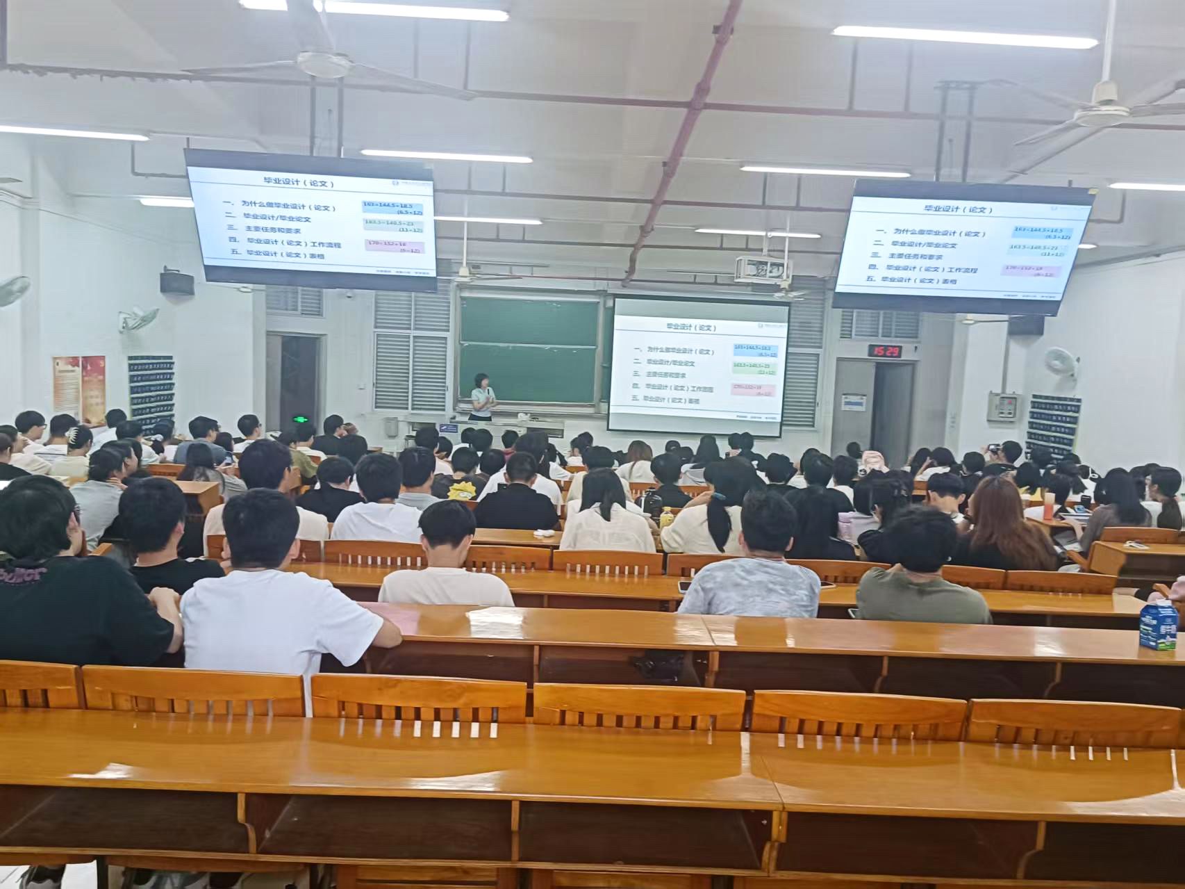 E482A8C7DE9AF372F4249916AEC_17C8B417_37F7B