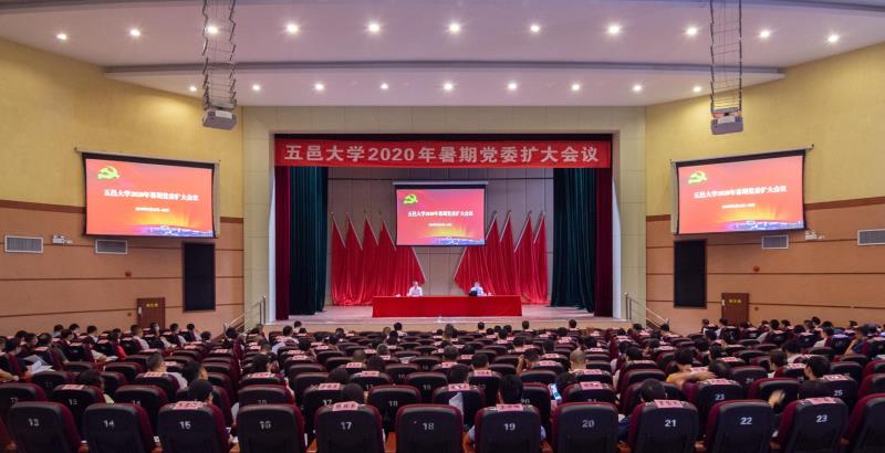 006C12E38949757E828DF43D63E_7D79DEE8_CE73