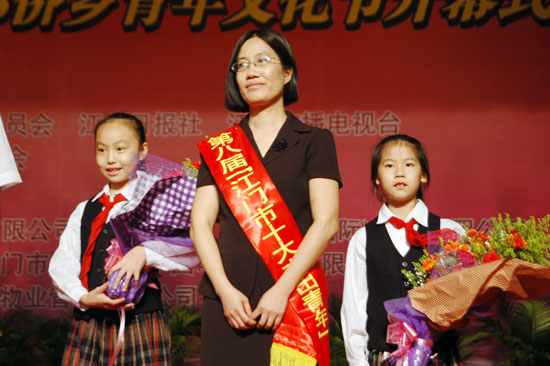 Ҽ������app����(�й�)�ٷ�������