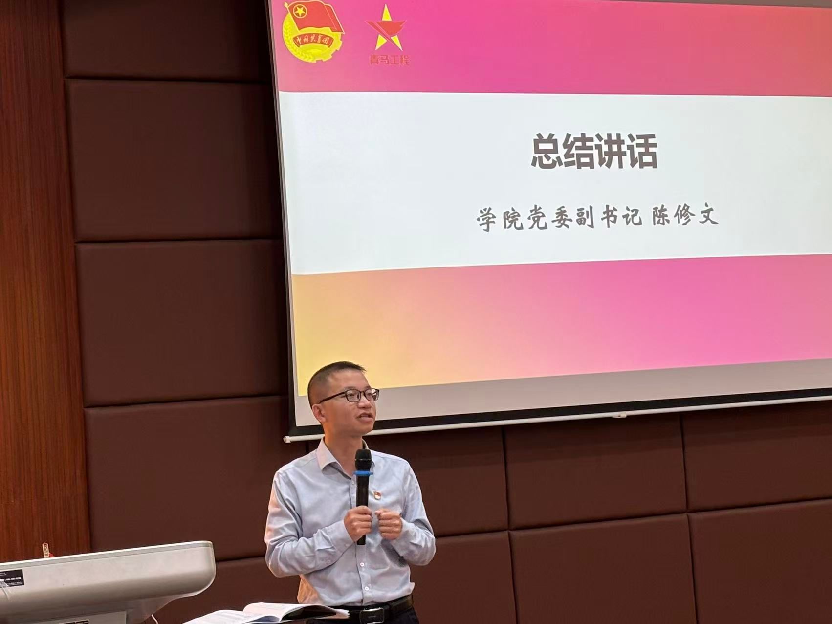 54D4CDCEBBA447EB85AA293E1BF_B49F760B_1F4BA