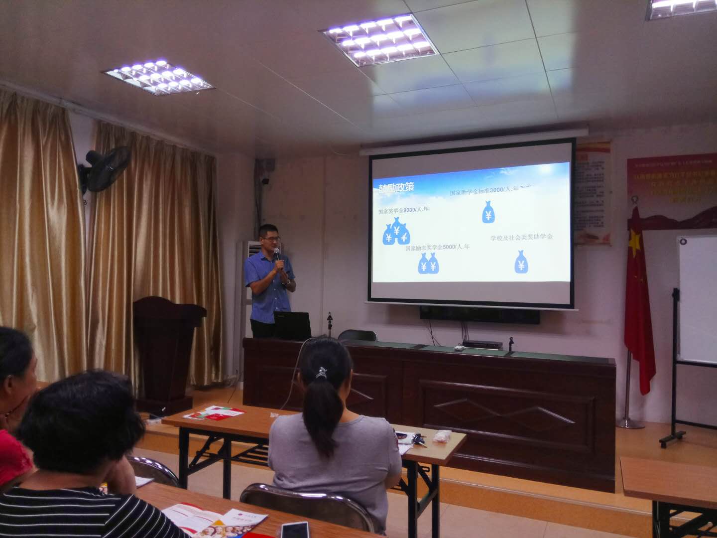 EDA1C599C3D08A31A4DED18DF1C_60B01D94_16C5C