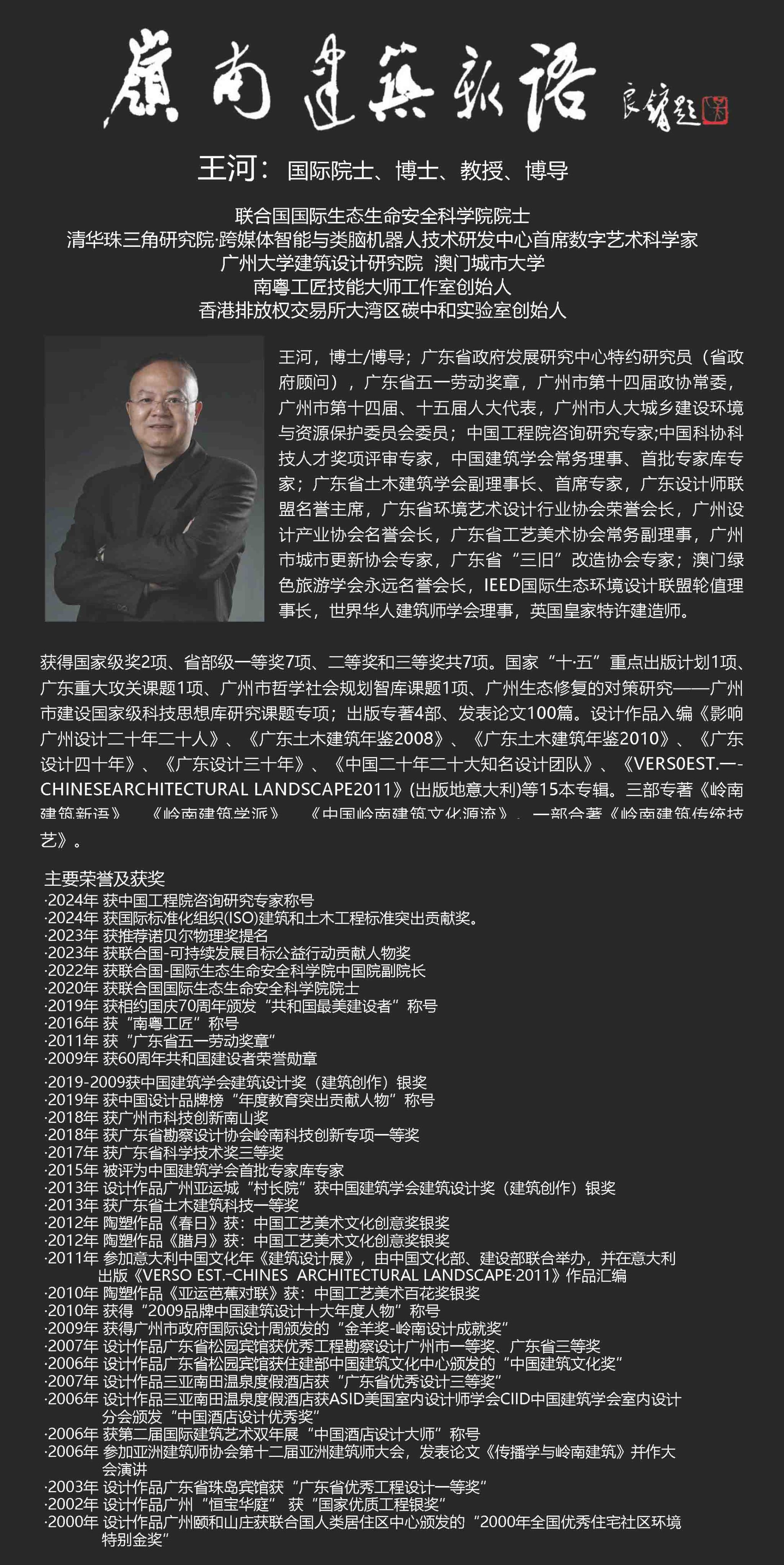 EF3BAF3B5175A42AEFF493F972E_AC1EB1E9_13203F EF3BAF3B5175A42AEFF493F972E_AC1EB1E9_13203F