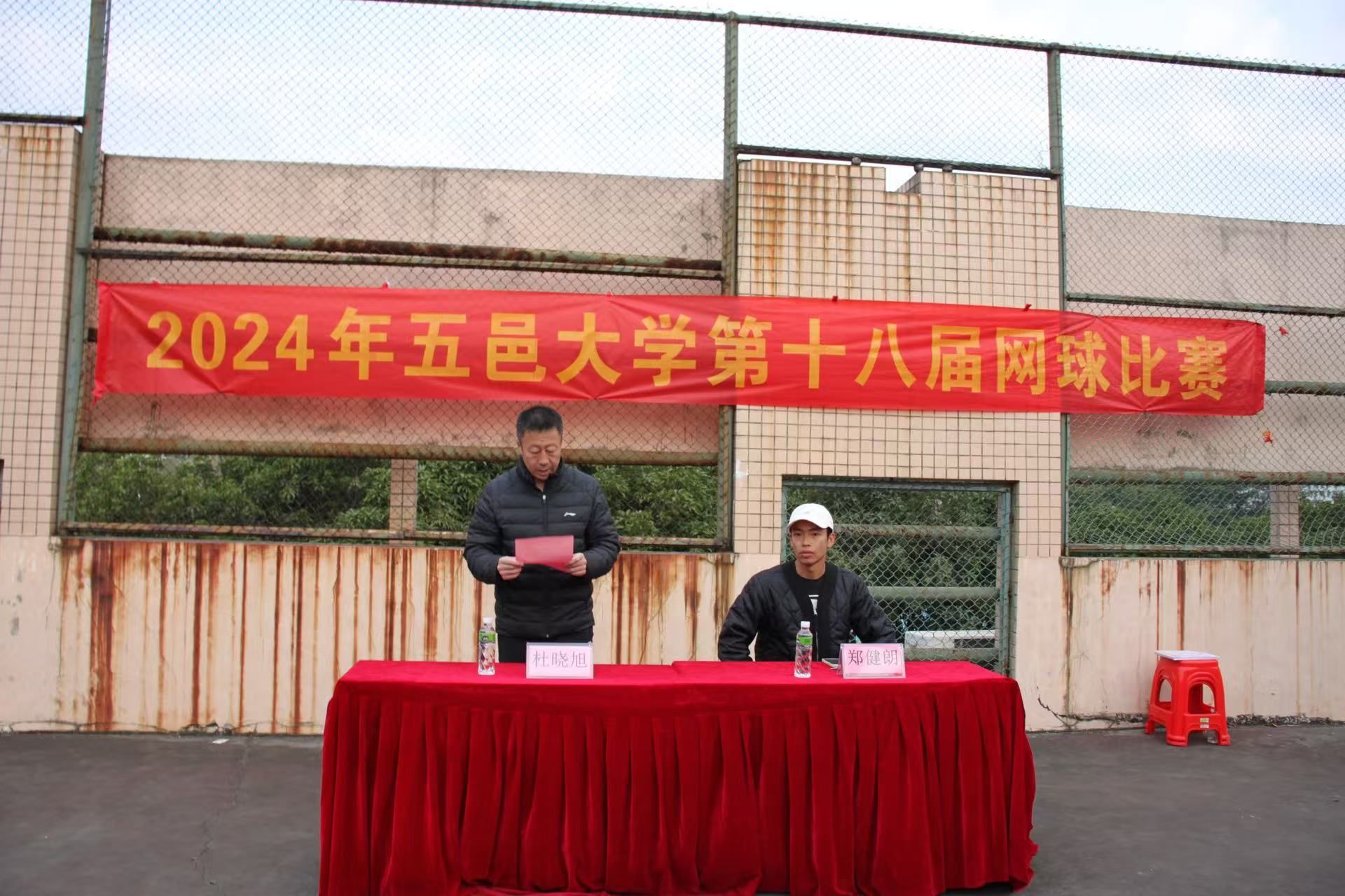 3B716A974CF5DB5BDC81E39AC23_7C1CBE69_52215