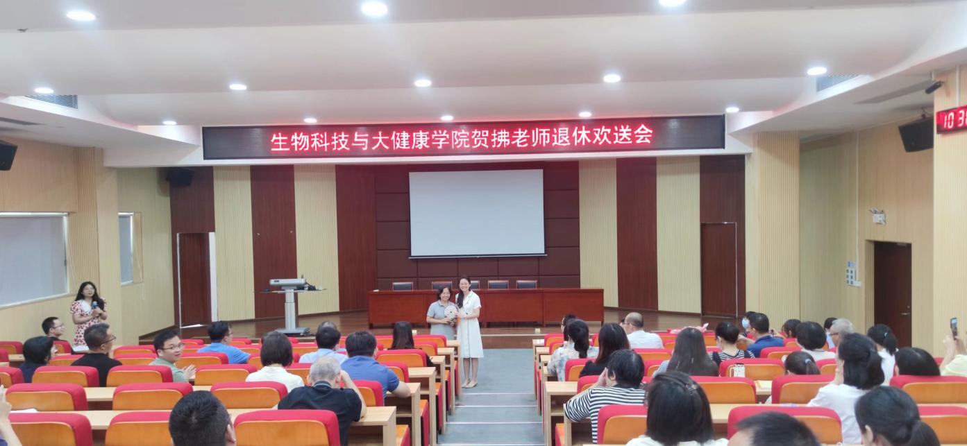 74EA4857C67BDD39CFBF38572D0_C238EDE7_B8B88