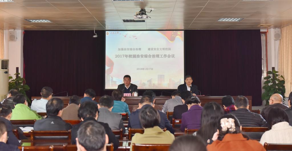 25759C56FB110A71C46FFBC871D_23B86C57_EDD2