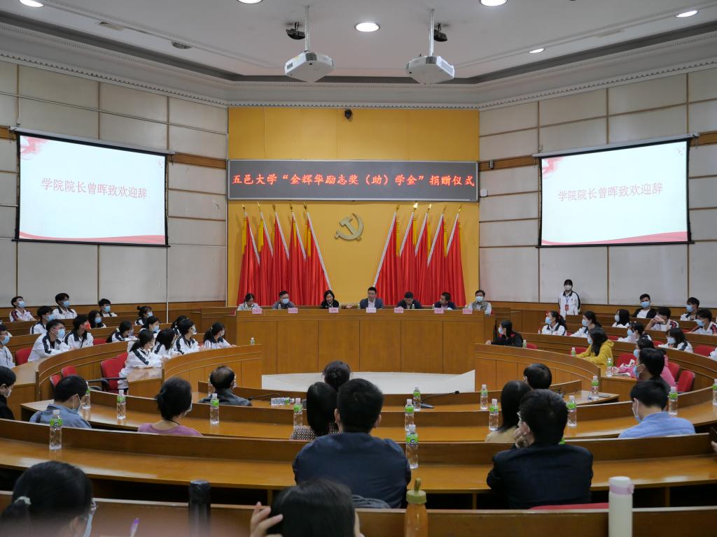 04E56AF70F043A8714FFE3FBA32_AD2AFC07_18544