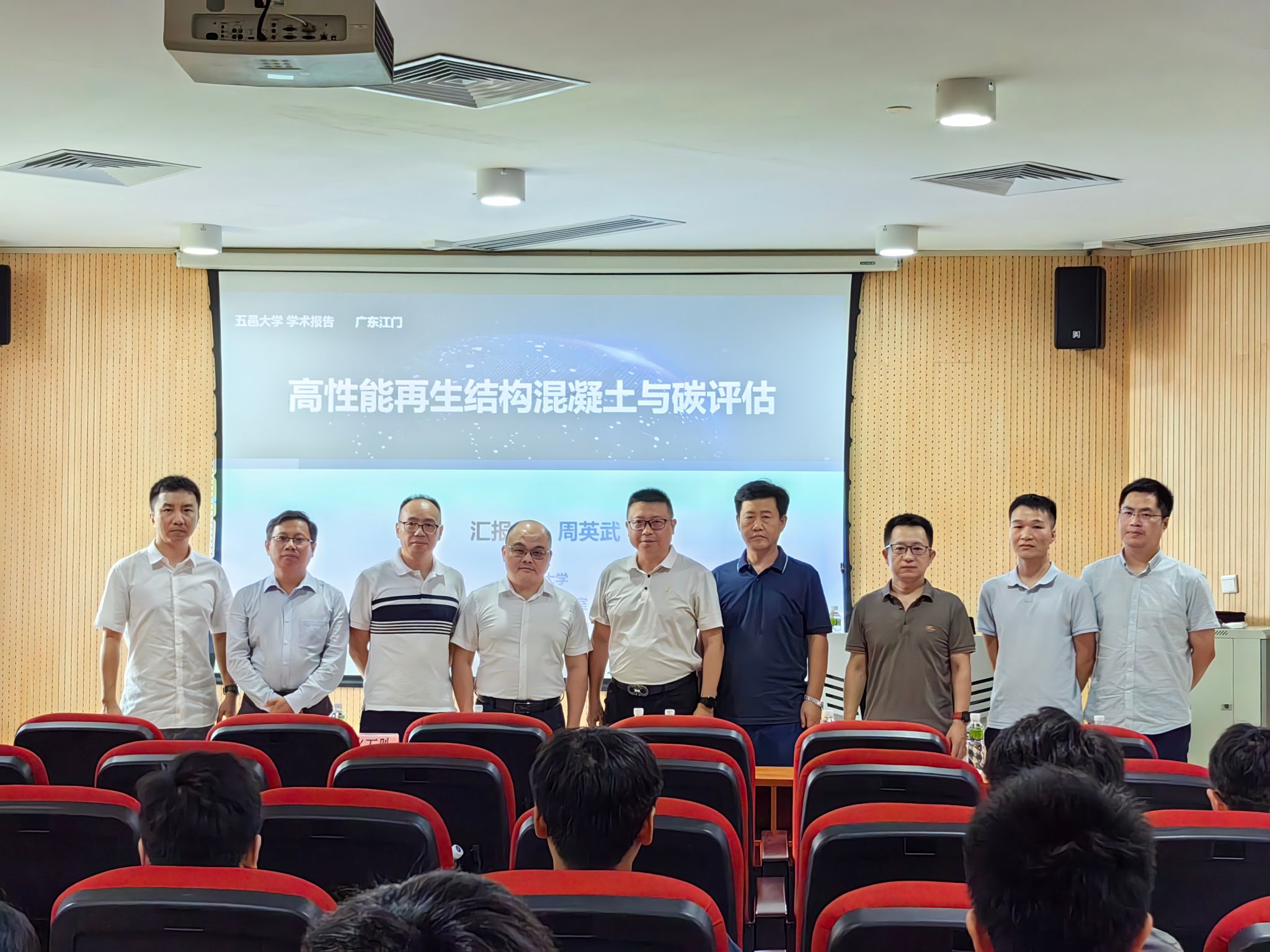 26E60945CE134775F7ED77D7102_B7B8E039_5C22C