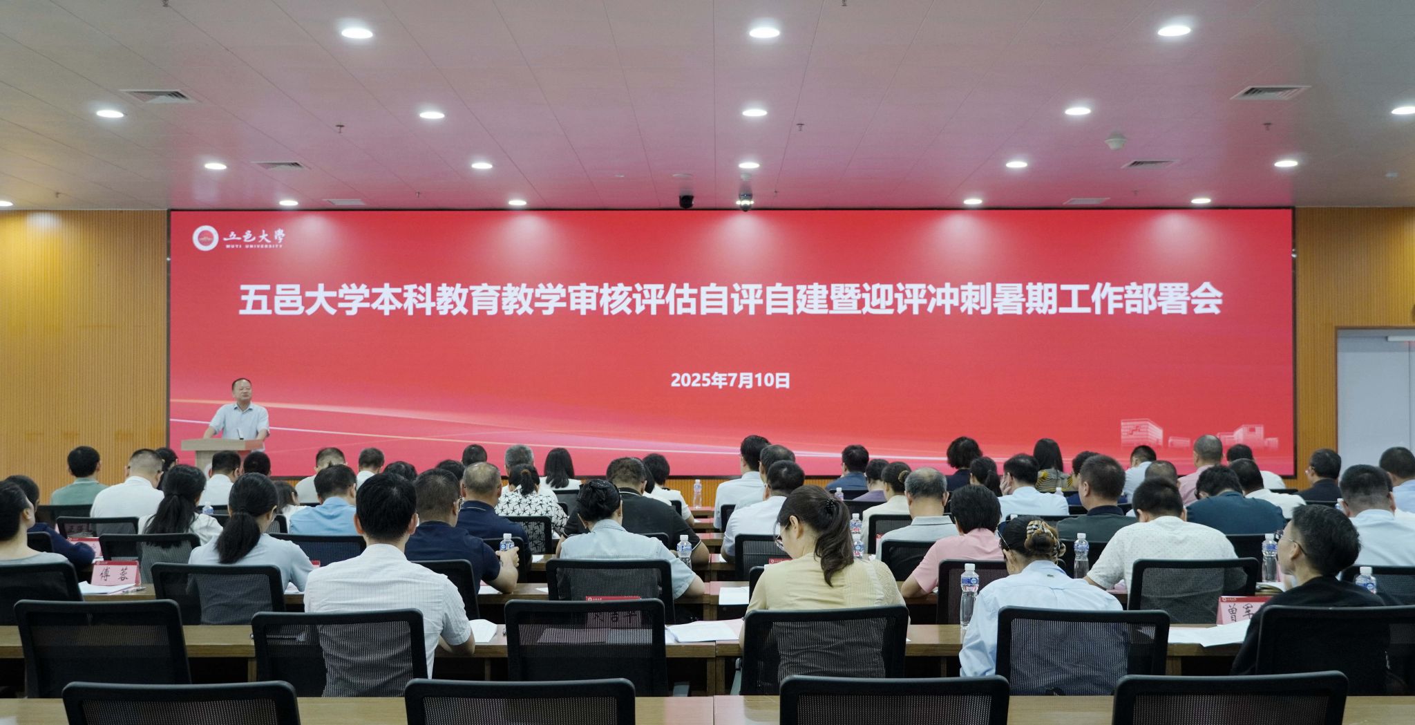 4DF16B6F483BBE048341655E208_19F5E4A6_4158E 4DF16B6F483BBE048341655E208_19F5E4A6_4158E