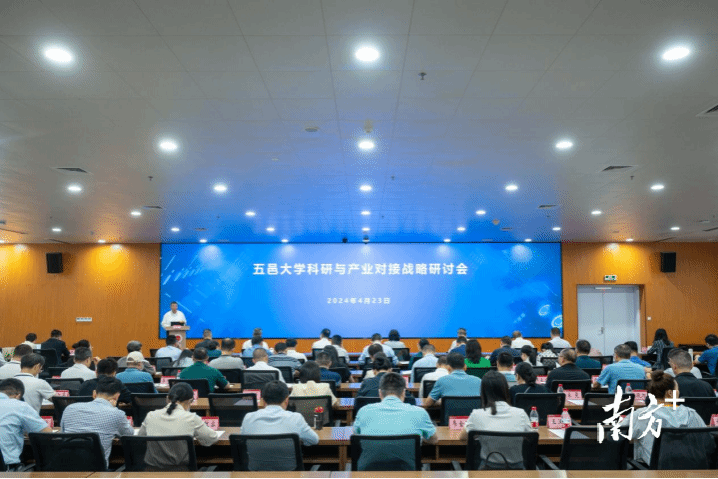 9A7A94775B461F1F8458C1E896A_9293E06F_20DED 9A7A94775B461F1F8458C1E896A_9293E06F_20DED