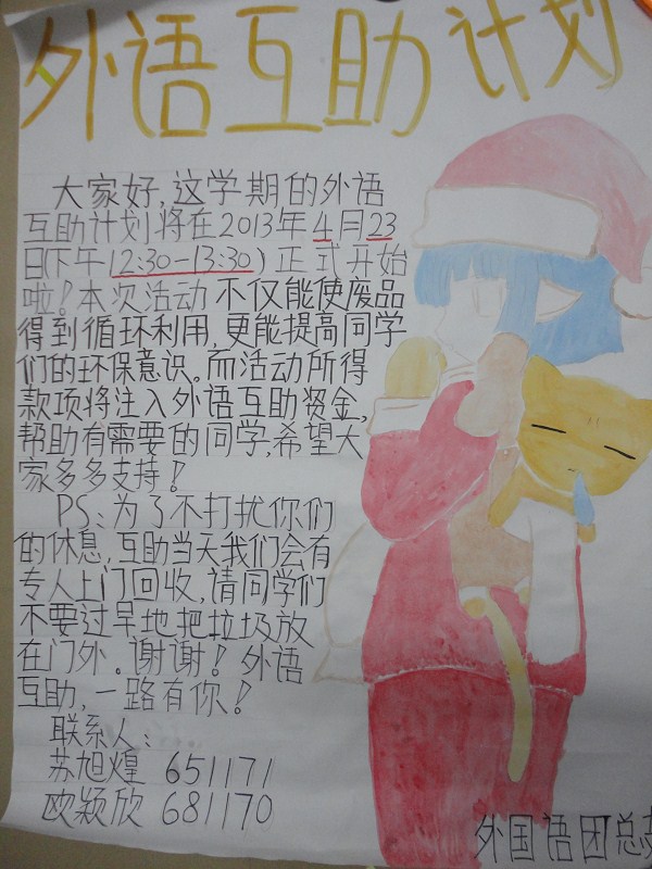 Ҽ������app����(�й�)�ٷ�������