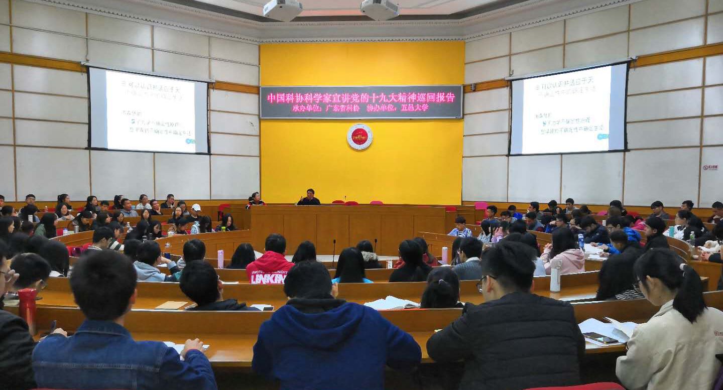 55A14C5C167485525FDF8B9510E_6BF2CCCF_25DBB.jpg?e=