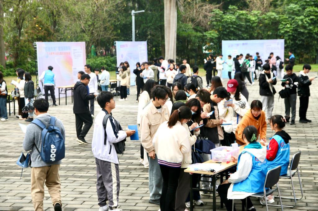 2646FD0CF3387BCEAF2819F8BFE_25D1B333_23AB0