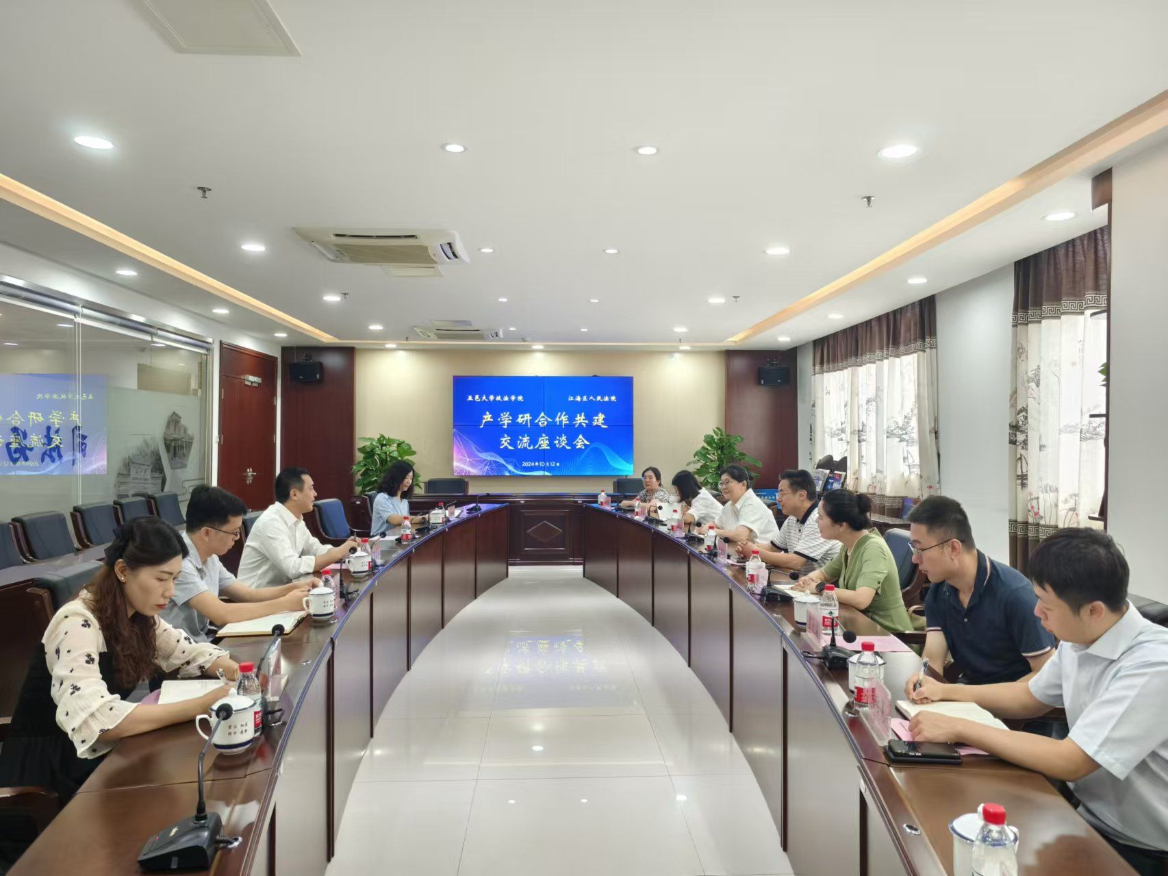 E8ECF87D1CEEAE0AE7C78F134FA_86E07438_36CA2 E8ECF87D1CEEAE0AE7C78F134FA_86E07438_36CA2