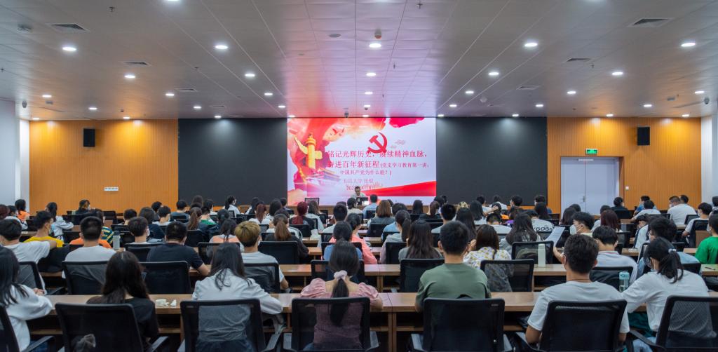 FCC6403F8491DDE4956EE158D40_F8B0F79D_11CCF