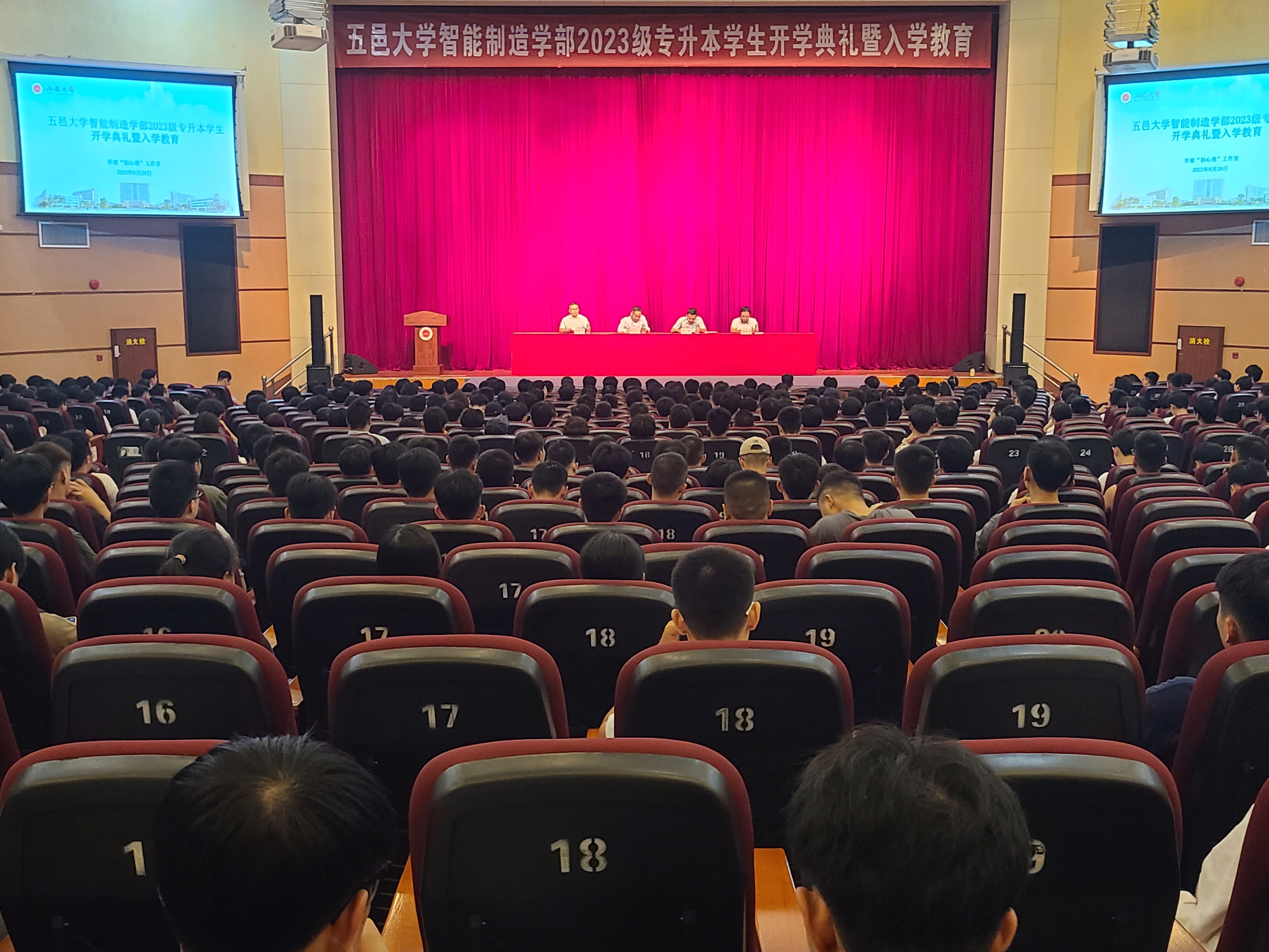 2B56CB99E0CB6B1C759BC171C06_7CD32EFE_210047