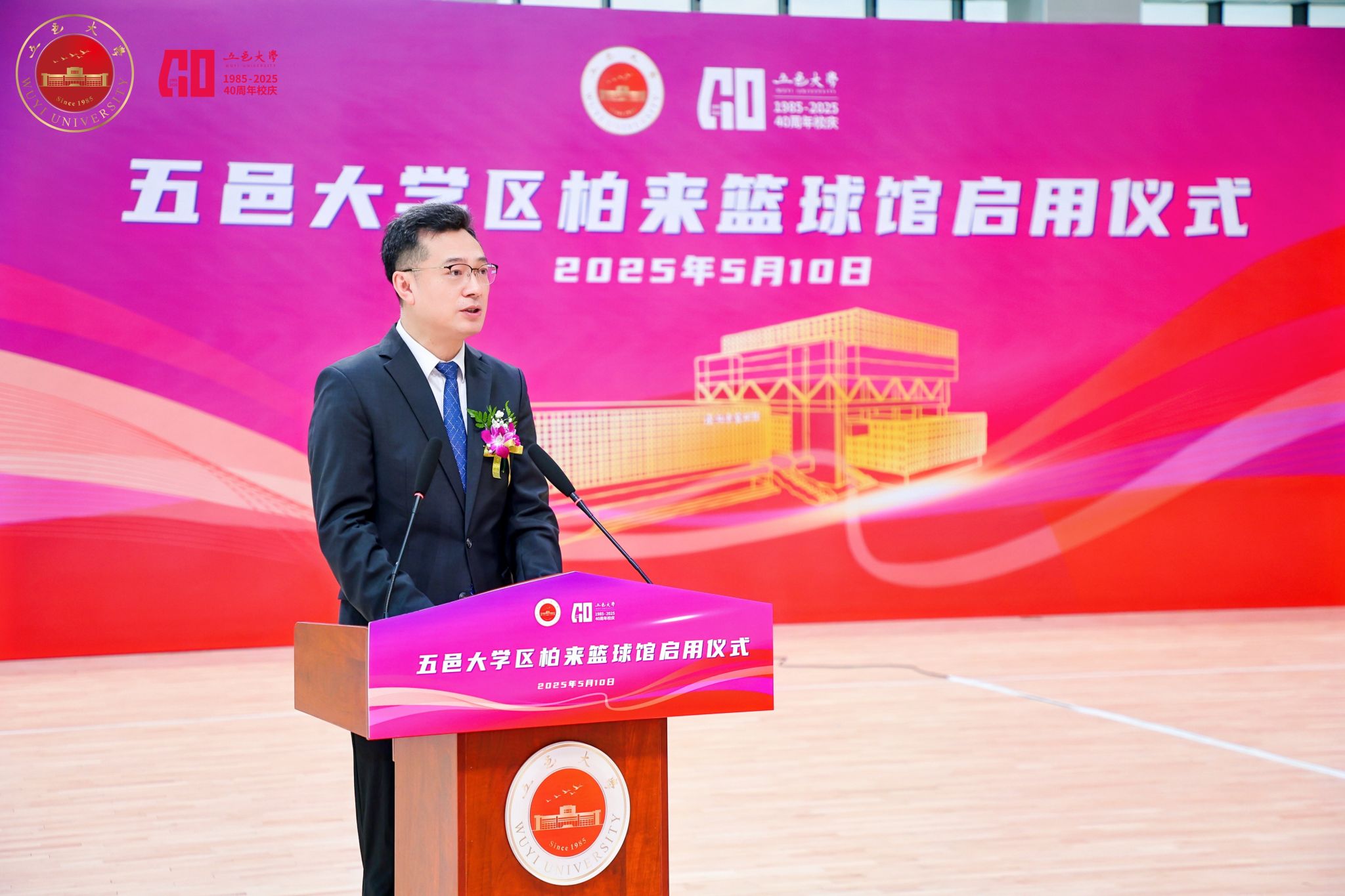 03DD2EAF9D9505C5B4A3D794799_14E1FDD2_3D7A6 03DD2EAF9D9505C5B4A3D794799_14E1FDD2_3D7A6