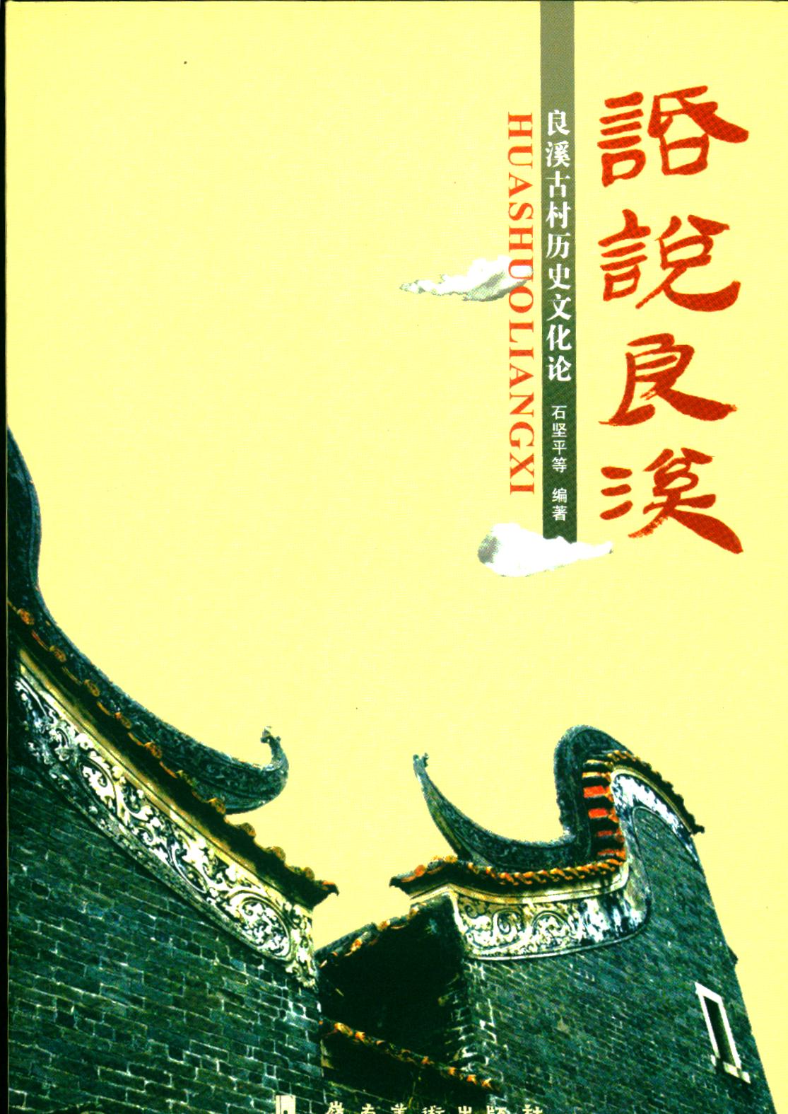 7CE210B0F777E802BE179B7C4E4_D8E2B8A8_56CFA